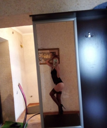 Алина